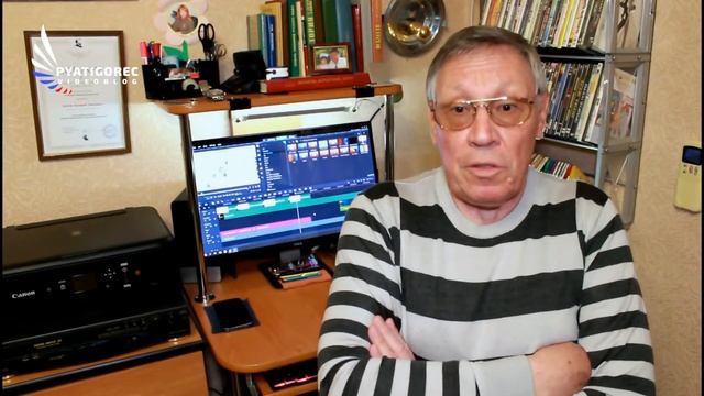 Агломерация, или профанация? смотреть онлайн
