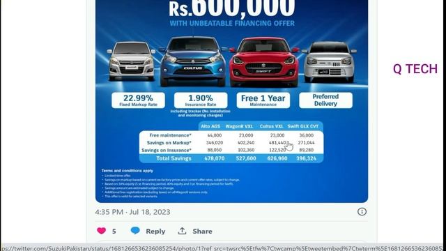 Good News Suzuki compnay announced new car financing leasing & installments scheme today 18-07-2023 смотреть онлайн