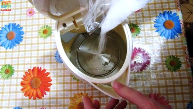 ✅ Как убрать накипь с чайника / Полезные советы смотреть онлайн