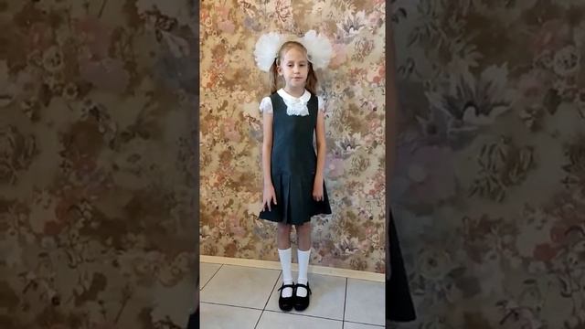 Мелконян Аня, 9 лет "Любимые стихи любимых поэтов" смотреть онлайн