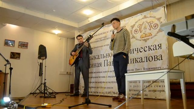 Павел Пикалов и Александр Маяк - Какая ночь! Я не могу (стихи Есенина) смотреть онлайн