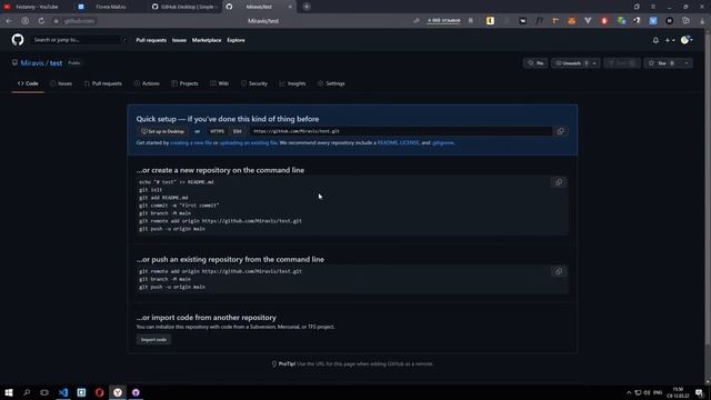 ОСНОВЫ РАБОТЫ С GITHUB ЗА 5 МИНУТ смотреть онлайн