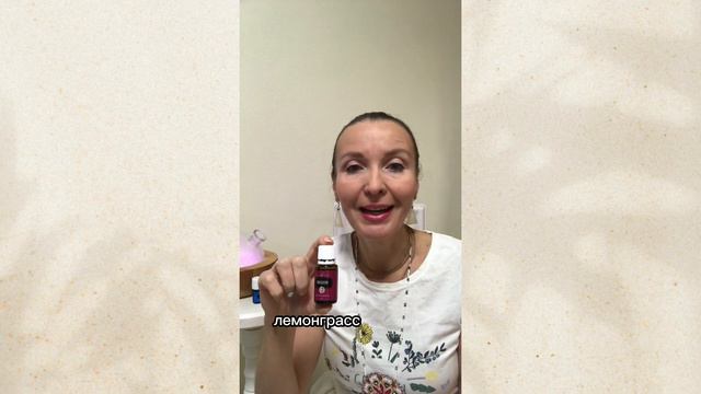 Пурификейшен смотреть онлайн