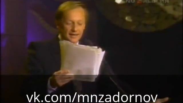 Михаил Задорнов "Предсказания" смотреть онлайн