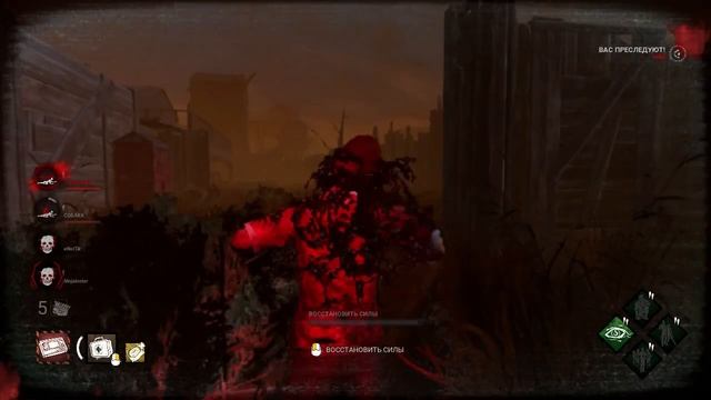 Dead By Daylight №2 - [Монтаж] - Кролик! смотреть онлайн