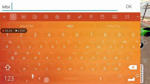 Поездка подписчиков со мной в пустыню смотреть онлайн