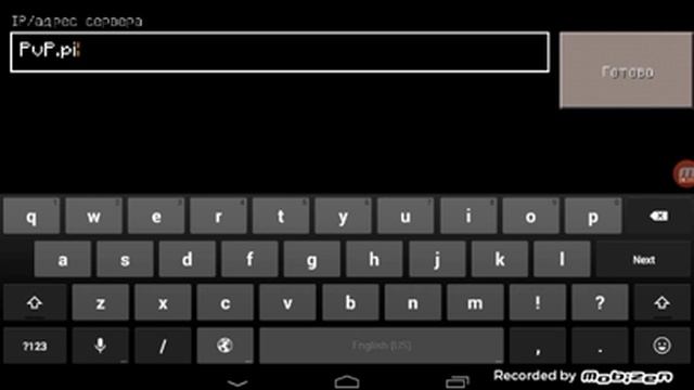 5 серверов для майнкрафта 15.6 смотреть онлайн