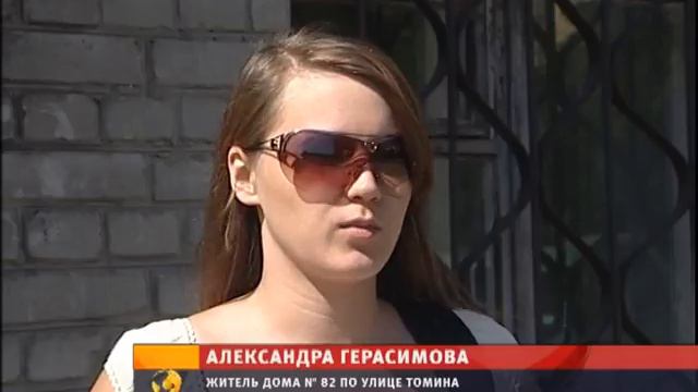 О.Е. Пантелеев провел личный прием жителей смотреть онлайн