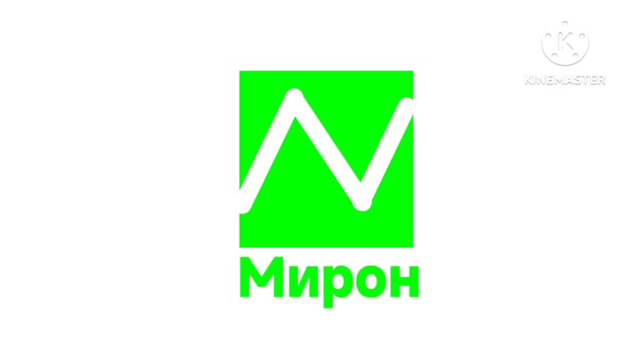 Мирон логотип (2) (Заставка) смотреть онлайн
