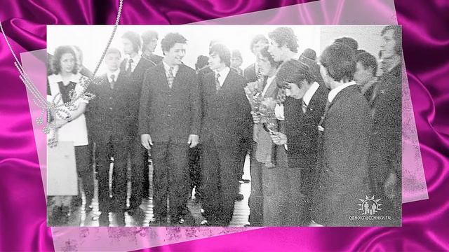 ОДНОКЛАССНИКАМ СШ- 91 Г.НОВОКУЗНЕЦКА! смотреть онлайн