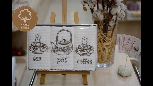 Кухонные полотенца смотреть онлайн