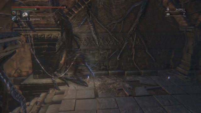 Bloodborne Подземелье ★ Часть 65 ★ Великая Чаша Птумеру Айилл (3) ★ Ярнам, Птумерианский Королева смотреть онлайн
