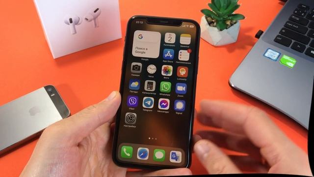 6 СКРЫТЫХ ФУНКЦИЙ iOS 16 НА IPHONE смотреть онлайн