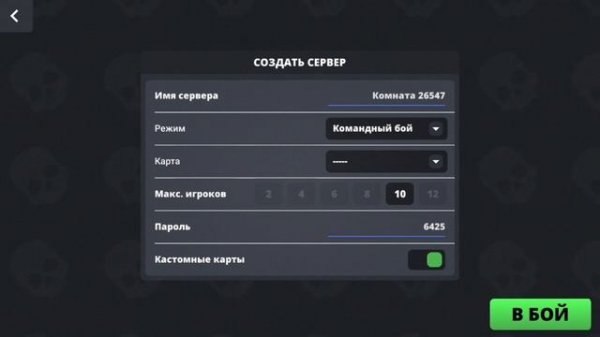 как играть вместе с другом в block strike | 2022 | block strike