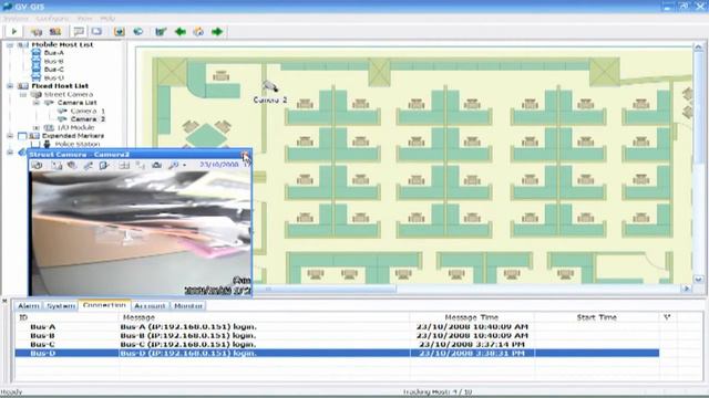 Функция eMap в системе видеонаблюдения смотреть онлайн