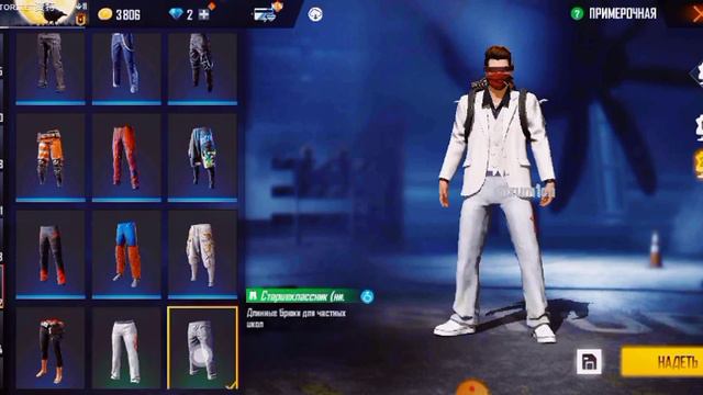 😁ТОПОВАЯ ЗАМЕНА ФАЙЛОВ ФРИ ФАЕР // ШТАНЫ АНГЕЛА // НОВЫЕ ЭМОЦИИ 😁 смотреть онлайн