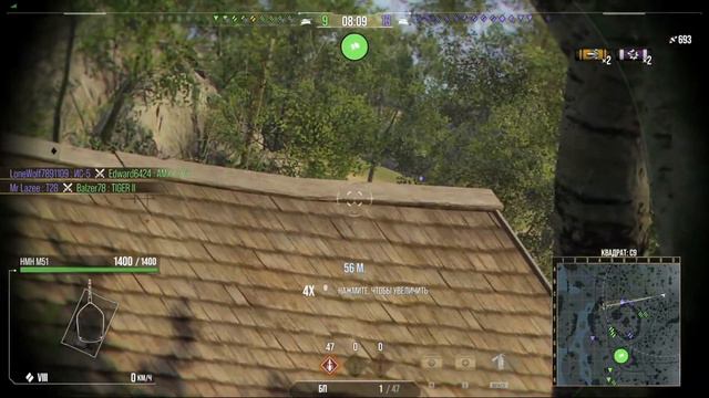 ( Xbox Series X) World of tanks - (клавиатура + мышь) выполняю лбз и прохожу пропуск смотреть онлайн