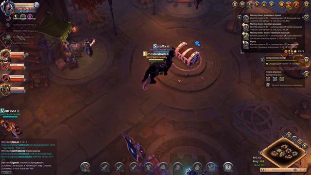 Улучшаем качество брони с гномами смотреть онлайн