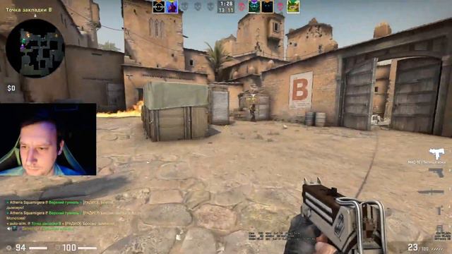 SUPERNOVA | CS:GO смотреть онлайн