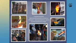 Музейный раритет.  Гутное стекло