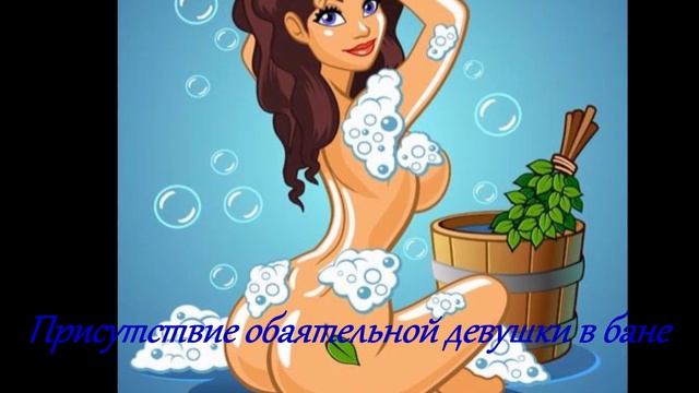 Тост 1 за милых дам короткие тосты на день рождения прикольные смотреть онлайн