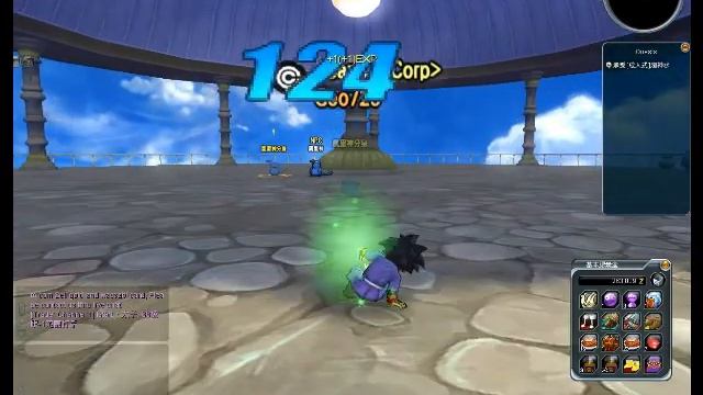 DragonBall Online - Karin Tower смотреть онлайн