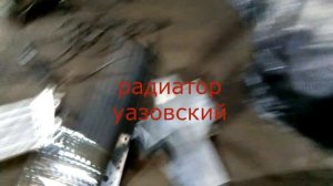 Установка  доп радиатора АКПП VW Пассат Б5+