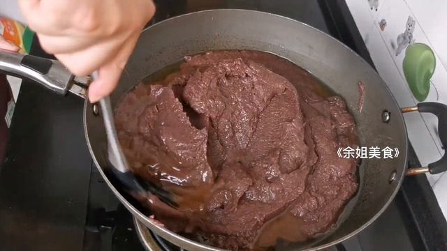 【cc字幕】烘焙粘豆沙的做法，它可代替莲蓉馅，包蛋黄酥，蛋黄月饼，做甜点等，光滑油亮不散沙 смотреть онлайн
