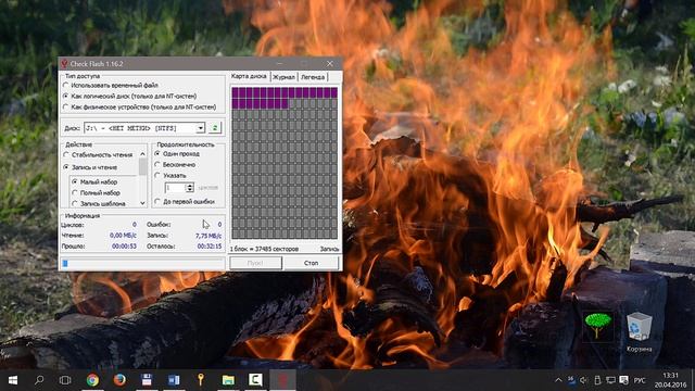 Как проверить скорость флешки? смотреть онлайн
