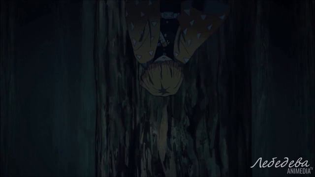 「ＡＭＶ」♱ - Изгой - ♱