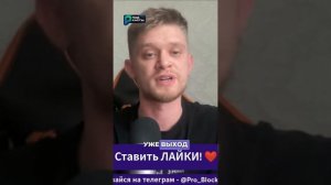 🔥 КЕЙСЫ КРИПТОРЕЛАКСА!?! #крипта #кейсы #airdrop