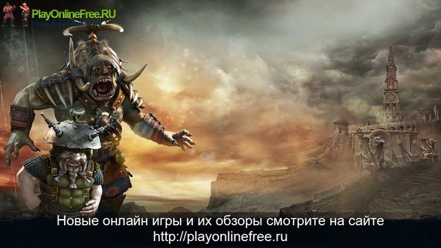 Играть в бесплатные онлайн игры готовка еды смотреть онлайн