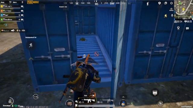 Прямая трансляция АрТ Games ПК ПАБГ МОБАЙЛ смотреть онлайн