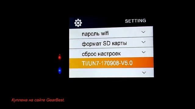 «Экшен» камера "ThiEYE T5e WiFi 4K 30fps Sport Camera 12MP" куплена на сайте GearBest смотреть онлайн