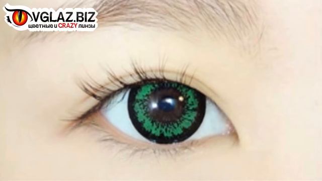 Зеленые Увеличивающие Линзы. Корейские Кукольные Линзы Зеленого Цвета Большие Глаза смотреть онлайн