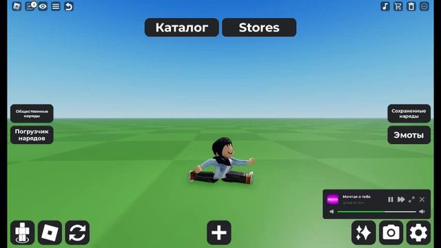 robloxapp-20240625-1543182 смотреть онлайн
