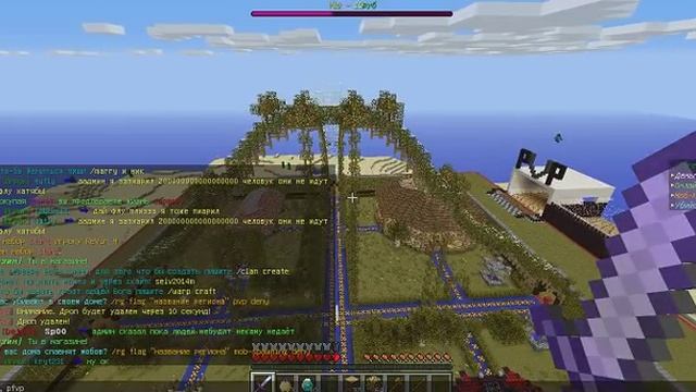 Класный сервер в minecraft 1.5.2 без дюпа смотреть онлайн