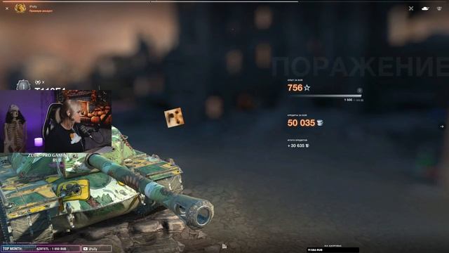 маленькие танки смотреть онлайн