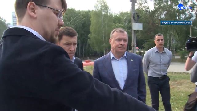 ТЕПЕРЬ ЕСТЬ, ГДЕ ОТДОХНУТЬ смотреть онлайн