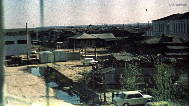 Якутск, Ярославского 39 (Одиссей Борисов) смотреть онлайн