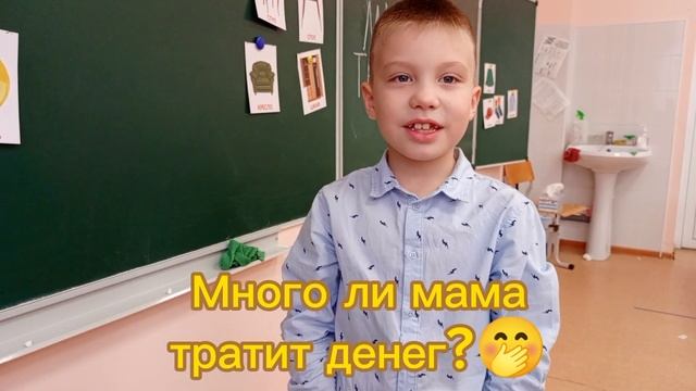 День матери!