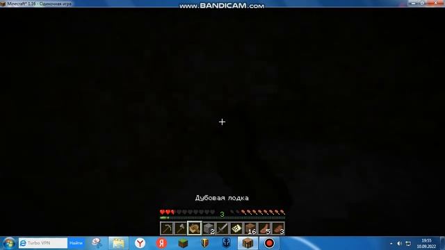 Морское начало .Прохождение Майнкрафта на Java Edition #1 . смотреть онлайн