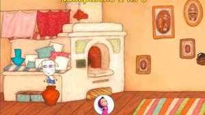 Машины сказки игры - Волк и семеро козлят