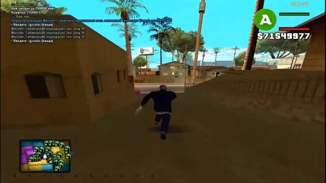 СЛИВ МОДА RICH RP БЕЗ БАГОВ! смотреть онлайн