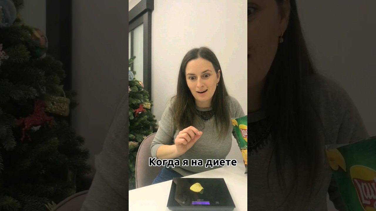 Как я похудела #shorts смотреть онлайн