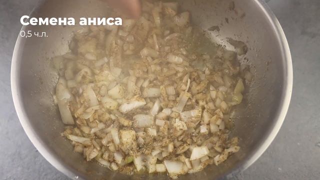 Индийский Палак Панир - Сыр со шпинатом! смотреть онлайн