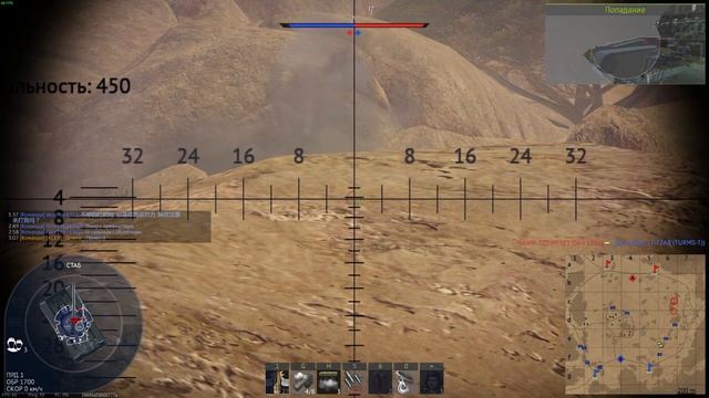 Т-80У на ФУГАСАХ в WAR THUNDER смотреть онлайн
