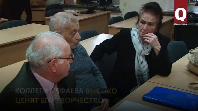 Столетие со дня рождения Амета Мефаева смотреть онлайн