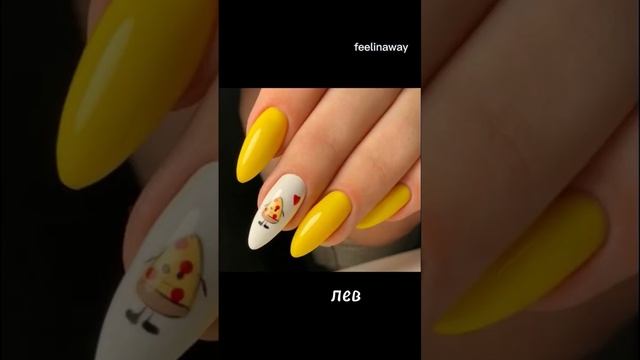 Ногти по знаку зодиака ? смотреть онлайн