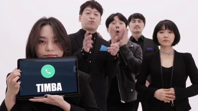 iPhone sound effect (acapella) смотреть онлайн